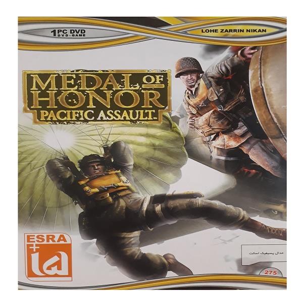بازی medal of honor pacific assault مخصوص pc